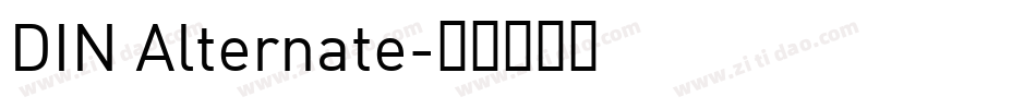 DIN Alternate字体转换